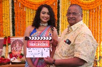 Thalakona Movie Opening